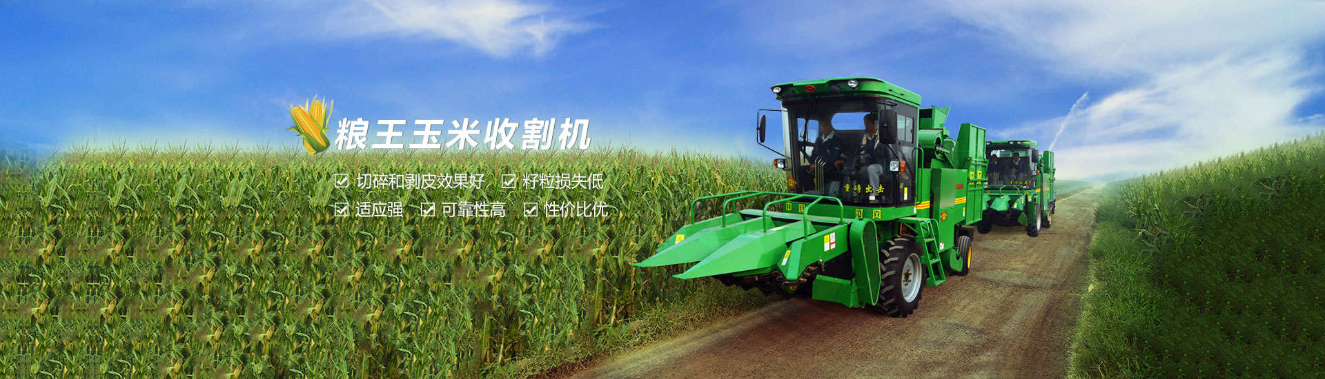 ag亚娱集团ag亚娱集团  路路流通